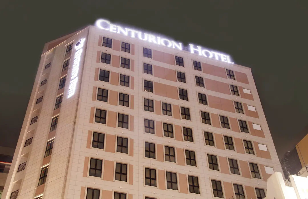 Centurion Hotel Ikebukuro Station-1