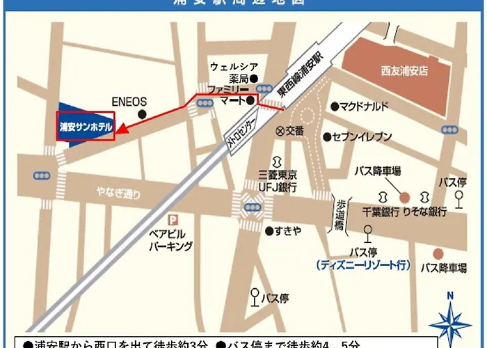 Cheap hotel: Urayasu Sun Hotel